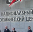 Владимир Путин и Сергей Собянин открыли Национальный космический центр - Правительство Москвы