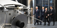 Состоялось открытие Национального космического центра - Моссовет