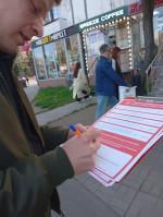 Народный референдум в действии!