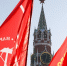 Представители КПРФ посетили Общественный инфоцентр в Москве - M24.Ru