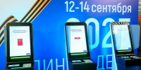 На участках в Москве проголосовали уже 13 тыс жителей регионов - M24.Ru