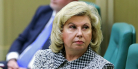 Москалькова призвала увеличить возможности электронного голосования в России - ИА Общественная служба новостей