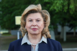 Москалькова: экстерриториальное голосование расширяет возможности людей