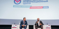На участках в Москве проголосовали уже 13 тысяч жителей регионов - Единая Россия