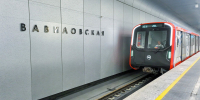 Метро, космос, медицина: что открыли в Москве ко Дню города - Московская перспектива