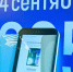 Участки для голосования за глав регионов завершили работу в столице - M24.Ru