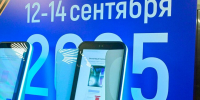 Участки для голосования за глав регионов завершили работу в столице - M24.Ru