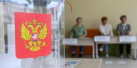 Результаты голосования за глав субъектов РФ в Москве передали в ЦИК - Комсомольская Правда