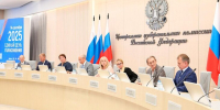 Результаты голосования за глав субъектов РФ в Москве передали в ЦИК - M24.Ru