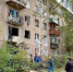На месте взрыва газа в жилом доме в Ангарске обнаружили погибшего - Говорит Москва