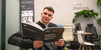 Какую помощь оказывают участникам СВО и их близким в Едином центре поддержки - Правительство Москвы