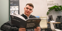 Москвичам рассказали, какую помощь оказывают участникам СВО и их близким в Едином центре поддержки - Информационный Центр