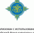 Большая экспедиция детского чтения: семейный формат лого - РГДБ