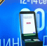 В Общественной палате Москвы подвели итоги работы экстерриториальных участков - M24.Ru