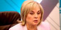 Памфилова назвала онлайн-голосование на выборах традицией для россиян - M24.Ru
