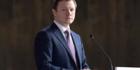 Владимир Ефимов: С начала года оформлено почти 200 ГПЗУ для реализации на торгах более 43 гектаров - Комсомольская Правда
