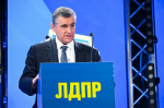 Слуцкий (1)