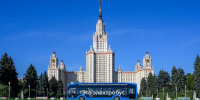 Свыше 10 электробусов вышло на маршруты № 111 и 194 - Информационный Центр