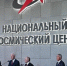 Путин и Собянин в День города открыли в Москве Национальный космический центр - Обручевский меридиан