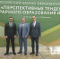 Руководство академии на Всероссийском научно-образовательном форуме - МГАВМиБ им. К.И. Скрябина