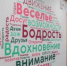 Регистрацию на экскурсии  Доброго автобуса  запустили в ЦМД. Фото: Ксения Догонашева, «Вечерняя Москва» - Район Замоскворечье