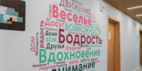 Регистрацию на экскурсии  Доброго автобуса  запустили в ЦМД. Фото: Ксения Догонашева, «Вечерняя Москва» - Район Замоскворечье