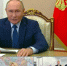 Путин открыл новые объекты "санитарного щита" России - M24.Ru
