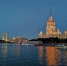 Москва, город, ночь, фото Юлия Смагринская - Московская правда