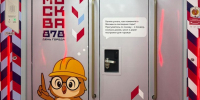 На станции  Университет дружбы народов  можно увидеть поезда, посвященные градостроительному развитию Москвы - Район Коньково