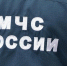 Серия хлопков произошла у административных сооружений Приморья - M24.Ru