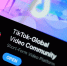 Трамп сообщил, что получит подтверждение по сделке с TikTok от Си Цзиньпина - M24.Ru