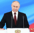 Baijiahao: Путин сделал щедрый подарок Китаю, предложив детали для самолетов - ИА Общественная служба новостей