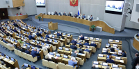 зал нейтральное - Государственная Дума