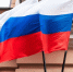 Посольство в Болгарии не получало информации о задержании россиянина Гречушкина - M24.Ru