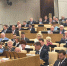 Открылась осенняя сессия работы Государственной Думы - Единая Россия