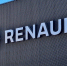 Роспатент отказал Renault в регистрации нового товарного знака в РФ - M24.Ru