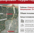 На северо-востоке Москвы появится новый городской квартал - Московская перспектива