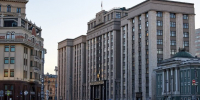 Депутат ГД Бессараб назвала большой жадностью увеличение отпуска до 35 дней - M24.Ru