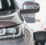 Chery опроверг уход с российского рынка - M24.Ru