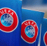 Исполком UEFA обсудил возвращение российских команд на международные турниры - M24.Ru