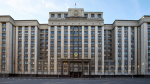 ГД денонсировала конвенцию по предупреждению пыток