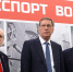 Руководитель фракции "Справедливая Россия - За правду" Сергей Миронов, Первый заместитель Председателя Государственной Думы Александр Жуков и руководитель фракции КПРФ Геннадий Зюганов - Государственная Дума