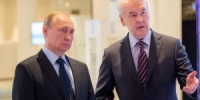 На фото Президент Российской Федерации Владимир Путин и мэр Москвы Сергей Собянин. Фото: сайт мэра Москвы - Басманные вести