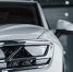 Geely рассматривает создание производства в России - ИА Медиа Ток