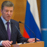 РБК: Дмитрий Козак покинул пост замглавы администрации президента России - Вечерняя Москва