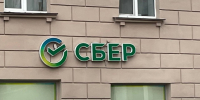 Сбер выявил главные причины просрочек по кредитам - ИА Медиа Ток