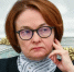 Эльвира Набиуллина объявила об отсутствии рецессии в экономике России - Говорит Москва