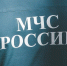 Два беспилотника атаковали нефтехимическое предприятие в Башкирии - M24.Ru