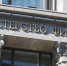 Минфин предложил механизм снижения ставки по "Семейной ипотеке" - M24.Ru