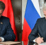 Собянин и Кухарев договорились о расширении сотрудничества Москвы и Минска - Правительство Москвы